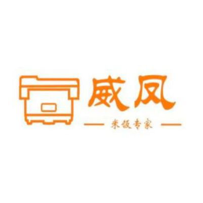 勒流黃頁(yè) 公司名錄 勒流供應(yīng)商 制造商 生產(chǎn)廠家 八方資源網(wǎng)