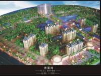 供應(yīng)佛山規(guī)劃模型設(shè)計(jì)與報(bào)價(jià)_建筑建材_世界工廠網(wǎng)中國(guó)產(chǎn)品信息庫(kù)