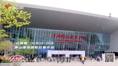 超千家中小型企業(yè) 秀肌肉 ,第十七屆中博會(huì)9月16日在廣州開(kāi)幕