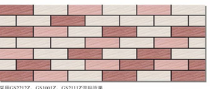 佛山市譽(yù)華陶陶瓷 - 產(chǎn)品相冊(cè) - 中國(guó)建材第一網(wǎng)